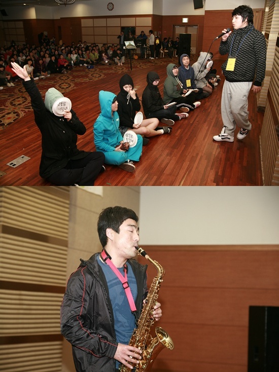 엠티 장기자랑.jpg